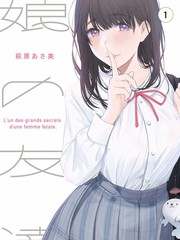 日韩大片 深夜灶台韩日篇 美食综艺封面